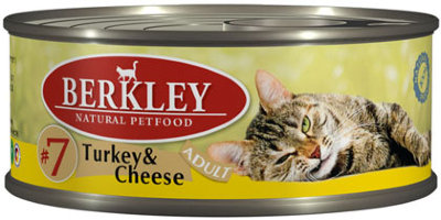 BERKLEY #7 Индейка с сыром для кошек  Полноценное консервированное питание для кошек.