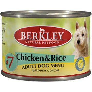 Berkley / Беркли цыпленок с рисом для взрослых собак  