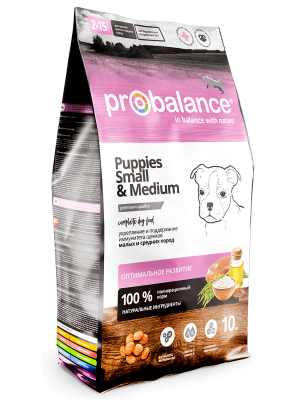 ProBalance (ПроБаланс) Immuno Puppies Small&amp;Medium корм для щенков мелких и средних пород  Корм для щенков мелких и средних пород