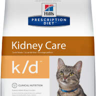 Royal canin convalescence cheap support
