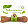 Зубочистики для собак средних пород со вкусом водорослей (18 см)