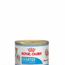 ROYAL  CANIN  Starter Mousse  195 гр (12 шт)