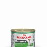ROYAL  CANIN консервы для собак Mature+8  195 гр (12 шт)
