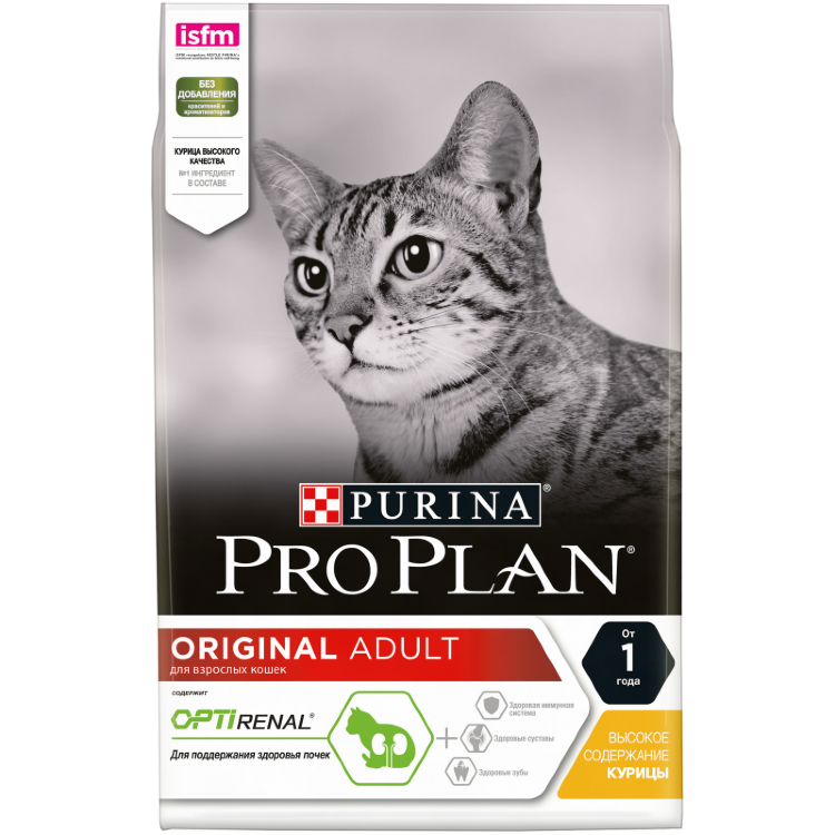 PRO PLAN ORIGINAL ADULT