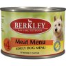 Berkley / Беркли ягненок с рисом для взрослых собак, 200гр