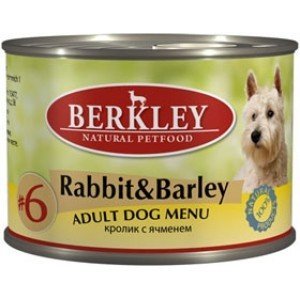 Berkley / Беркли кролик с ячменем для взрослых собак 