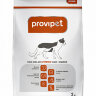 Provipet  (Провипет) корм для активных кошек с индейкой