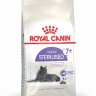 Royal Canin / Роял Канин Sterilised +7 корм для стерилизованных кошек старше 7 лет