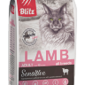 Blitz (Блиц) Sensitive Lamb Adult Cats All Breeds корм для взрослых кошек всех пород с ягненком 