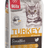 Blitz (Блиц) Sensitive Turkey Adult Cat All Breeds корм для взрослых кошек всех пород с ягненком