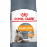 Royal Canin / Роял Канин Hair & Skin 33 корм для кошек с проблемной шерстью и чувствительной кожей