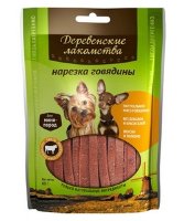 Деревенские лакомства для собак мини-пород Нарезка говядины, 60г