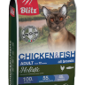 Blitz (Блиц) Holistic Chicken & Fish Cat All Breeds низкозерновой корм для кошек всех пород с курицей и рыбой 