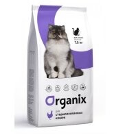Organix / Органикс для стерилизованных кошек с курочкой