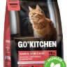 GO'KITCHEN / Гоу Китчен сухой корм для котят и кошек всех возрастов со свежим лососем, фруктами и овощами, HAIR+SKIN CARE Salmon