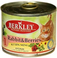 BERKLEY #1 Кролик с лесными ягодами для котят 