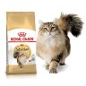 ROYAL CANIN / Роял Канин Siberian корм для сибирских кошек 