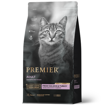 Premier (Премьер) для взрослых кошек с нормальной активностью, чувствительным пищеварением или склонных к аллергии с индейкой и лососем 