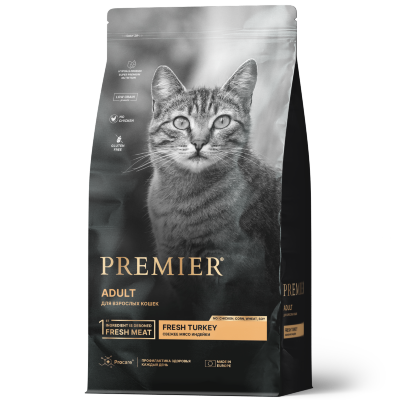 Premier (Премьер) для взрослых кошек с нормальной активностью, чувствительным пищеварением или склонных к аллергии с индейкой  