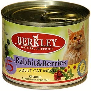 BERKLEY #5  Кролик с лесными ягодами для взрослых кошек  