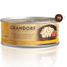Grandorf / Грандорф Куриная грудка с утиным филе