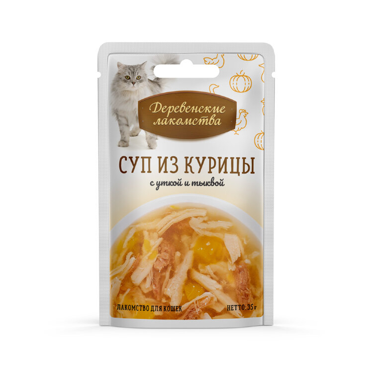 Лакомства Для Кошек Купить В Интернет Магазине