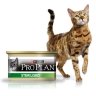 Pro Plan Sterilised консервы для стерилизованных кошек и котов
