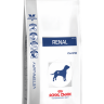 Royal Canin / Роял Канин Renal RF 16 Canine корм для собак при хронической почечной недостаточности