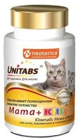 Unitabs (Юнитабс) Mama+Kitty витамины для котят, беременных и кормящих кошек, 120 шт.