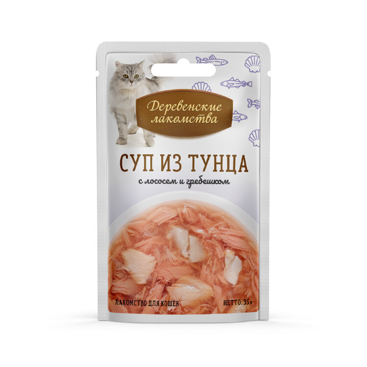 Деревенские лакомства для кошек Суп из тунца с лососем и гребешком, 35 гр