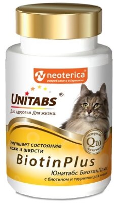 Unitabs (Юнитабс) Biotin Plus витамины с биотином и таурином для кожи и шерсти, 120 шт. 