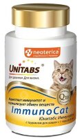 Unitabs (Юнитабс) Immuno Cat витамины для повышения иммунитета у кошек, 120 шт. 