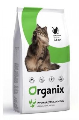 Organix / Органикс для взрослых кошек с курочкой, уткой и лососем 