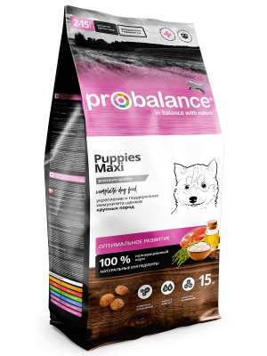 ProBalance (ПроБаланс) Immuno Puppies Maxi корм для щенков крупных пород  Корм для щенков крупных пород