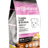 ProBalance (ПроБаланс) Immuno Puppies Small&Medium корм для щенков мелких и средних пород 