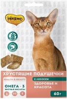 Хрустящие подушечки Мнямс для кошек "Здоровье и красота" с лососем