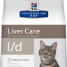 Prescription Diet l/d Feline