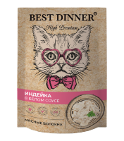 Best Dinner (Бест Диннер) пауч для кошек с индейкой в белом соусе, 85 гр 
