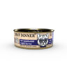  Best Dinner (Бест Диннер) High Premium консервы для кошек с натуральной перепелкой, 100гр