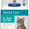 Prescription Diet t/d Feline 