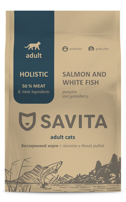 SAVITA (Савита) беззерновой корм для взрослых кошек с лососем и белой рыбой, 5 кг  