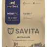 SAVITA (Савита) беззерновой корм для стерилизованных кошек с кроликом, 5 кг 